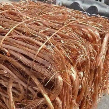 Pure Copper wire 99.99%min  99.99% Copper Wire Scarps Min 99.99% Copper Wire Scrap 6