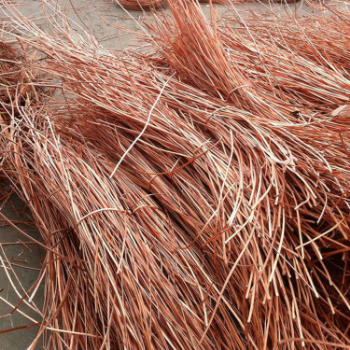 Pure Copper wire 99.99%min  99.99% Copper Wire Scarps Min 99.99% Copper Wire Scrap 8