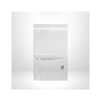 Hot Selling Heat Seal Ziplock Bag Good Choice Eco-Friendly Packaging Garment GRS4.0, RCS2.0, CTIC Customized Logo Vietnam Manufacturer 1