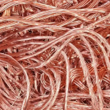 Copper Scrap 99.99% Mill Berry Copper 99% Metal Rod Copper 8