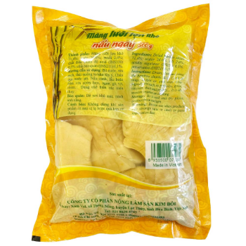 Vietnamese Dried Pig tongue Bamboo shoots 500g 2