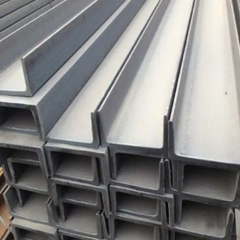 Metal Building Materials Hot Rolled Iron Structural Carbon Steel H Beam I Beam Channels Steel Profiles Aluminium 4