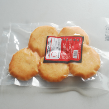 Good Price Shrimp Tempura Keep Frozen For All Ages Iso Vacuum Pack Made In Vietnam Manufacturer 2