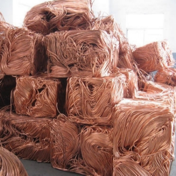 Copper Scrap 99.99% Mill Berry Copper 99% Metal Rod Copper 6