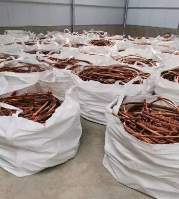 Strong Quality of Copper Wire Scrap 99.99% Mill-Berry Min 99.9% 3