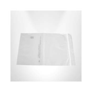 Hot Selling Heat Seal Ziplock Bag Good Choice Eco-Friendly Packaging Garment GRS4.0, RCS2.0, CTIC Customized Logo Vietnam Manufacturer 4