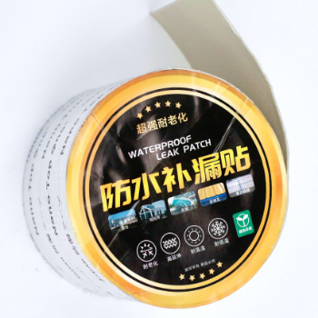 Tape For Leaking Adhesive Top China Manufacturer Aluminum Foil Butyl Pipes Waterproof Tape Roof Cracks Waterproof Product Top Efficiency Super Good Quality Leak Repair From Qingdao Repair 6