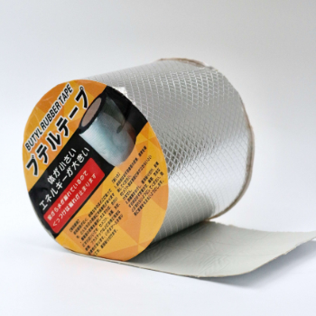 Tape For Leaking Adhesive Aluminum Foil Butyl Waterproof Tape From Port Qingdao Manufacturer Price Tape Roof Cracks Top China Pipes Waterproof Product Top Efficiency Super Leak Repair 5