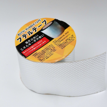 Tape For Leaking Adhesive Aluminum Foil Butyl Waterproof Tape From Port Qingdao Manufacturer Price Tape Roof Cracks Top China Pipes Waterproof Product Top Efficiency Super Leak Repair 1