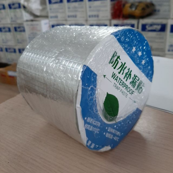 Butyl Waterproof Tape Aluminum Foil China Cheap Price Leak Materials Waterproofing Qingdao From Manufacturer Tape For Leaking Adhesive Tape Roof Cracks Pipes Waterproof Efficiency Super 7