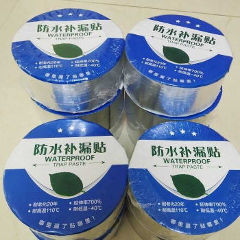 Waterproof Efficiency Super Butyl Waterproof Tape Aluminum Foil China Cheap Price Leak Materials Waterproofing Qingdao From Manufacturer Tape For Leaking Adhesive Tape Roof Cracks Pipes  6