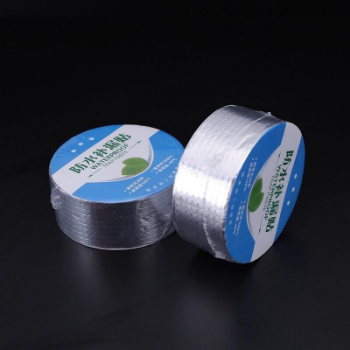 Efficiency Super Butyl Waterproof Tape Aluminum Foil China Cheap Price Leak Materials Waterproofing Qingdao From Manufacturer Tape For Leaking Adhesive Tape Roof Cracks Pipes Waterproof  3