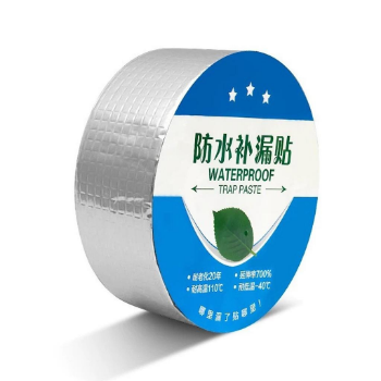 Waterproof Efficiency Super Butyl Waterproof Tape Aluminum Foil China Cheap Price Leak Materials Waterproofing Qingdao From Manufacturer Tape For Leaking Adhesive Tape Roof Cracks Pipes  4