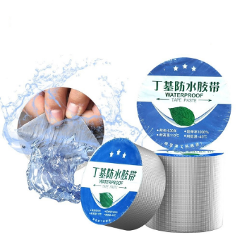 Butyl Waterproof Tape Aluminum Foil China Cheap Price Leak Materials Waterproofing Qingdao From Manufacturer Tape For Leaking Adhesive Tape Roof Cracks Pipes Waterproof Efficiency Super