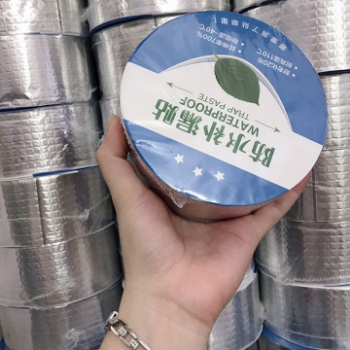 Waterproofing Waterproof Efficiency Super Butyl Waterproof Tape Aluminum Foil China Cheap Price Leak Materials Qingdao From Manufacturer Tape For Leaking Adhesive Tape Roof Cracks Pipes 5