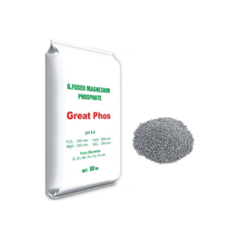 Granular Fused Magnesium Phosphate Fertilizer Triple Super Phosphate Fertilizer Aco, Fmp Custom Packing  From Vietnam Factory 8