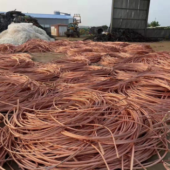 Hot Sale 99.95% Pure Copper Wire and Bulk Copper Scrap Excellent Quality with Good Price 4