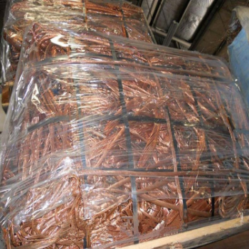 Copper Scrap Wire, Mill-berry Copper Wire 99.99% Manufacturer / Waste Copper Scrap Wire 6