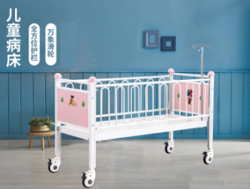 Multifunctional Bed For Children Hospital Factory Price Delivery Bed Medical Equipment Baby Nursing Sick Hospital Children Bed 6