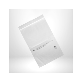 Hot Selling Heat Seal Ziplock Bag Good Choice Eco-Friendly Packaging Garment GRS4.0, RCS2.0, CTIC Customized Logo Vietnam Manufacturer 2