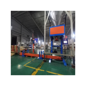 Small Capacity Granular Material Bagging Machine TBM-SG00 Reasonable Price Works OEM/ODM Custom Packing From Manufacturer 5