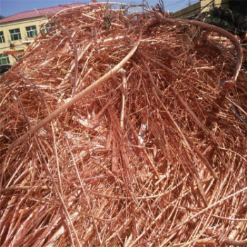 Best High Purity 99.99% Copper Scrap Wholesale Price Mill Berry Copper Wire 6