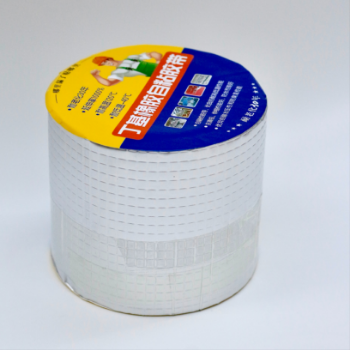 Waterproofing Tape High Quality Aluminum Foil Butyl Repair Roof Cracks Waterproof Tape For Leaking Pipes Fast Delivery From Qingdao China Manufacturer 1