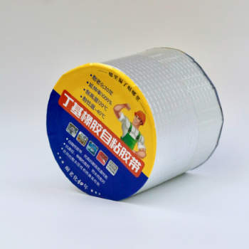 Waterproofing Tape High Quality Aluminum Foil Butyl Repair Roof Cracks Waterproof Tape For Leaking Pipes Fast Delivery From Qingdao China Manufacturer 3