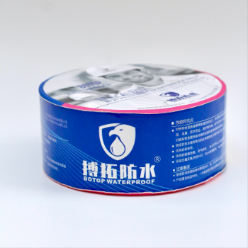 Top Efficiency Qingdao China Manufacturer Pipes Waterproof Tape Super Adhesive Good Quality Tape For Leaking Leak Repair From Aluminum Foil Butyl Repair Roof Cracks Waterproof  5