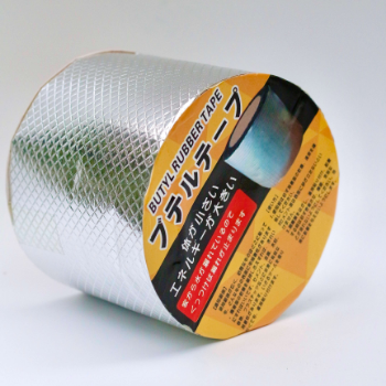 Tape For Leaking Adhesive Aluminum Foil Butyl Waterproof Tape From Port Qingdao Manufacturer Price Tape Roof Cracks Top China Pipes Waterproof Product Top Efficiency Super Leak Repair 3