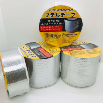 Manufacturer Price Tape Roof Cracks Tape For Leaking Adhesive Top China Aluminum Foil Butyl Pipes Waterproof Waterproof Product Top Efficiency Super Good Quality Leak Repair From Qingdao 6