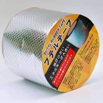 Manufacturer Price Tape Roof Cracks Tape For Leaking Adhesive Top China Aluminum Foil Butyl Pipes Waterproof Waterproof Product Top Efficiency Super Good Quality Leak Repair From Qingdao 2