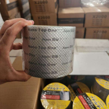 Port Qingdao Manufacturer Price Tape Roof Cracks Tape For Leaking Adhesive Top China Aluminum Foil Butyl Pipes Waterproof Waterproof Product Top Efficiency Super Good Quality Leak Repair From  8