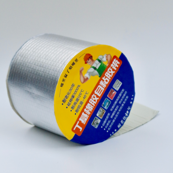 Tape For Leaking Pipes Waterproof Tape Fast Delivery High Efficiency Super Adhesive Leak Repair From Qingdao China Manufacturer Aluminum Foil Butyl Repair Roof Cracks Waterproof  2