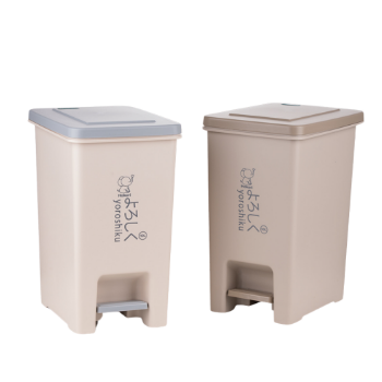 Wholesale Price Hokori Square Step-On Dustbin 10L For Homes Hotels Waste Bins For Easy Portability Office Trash Cans Vba197