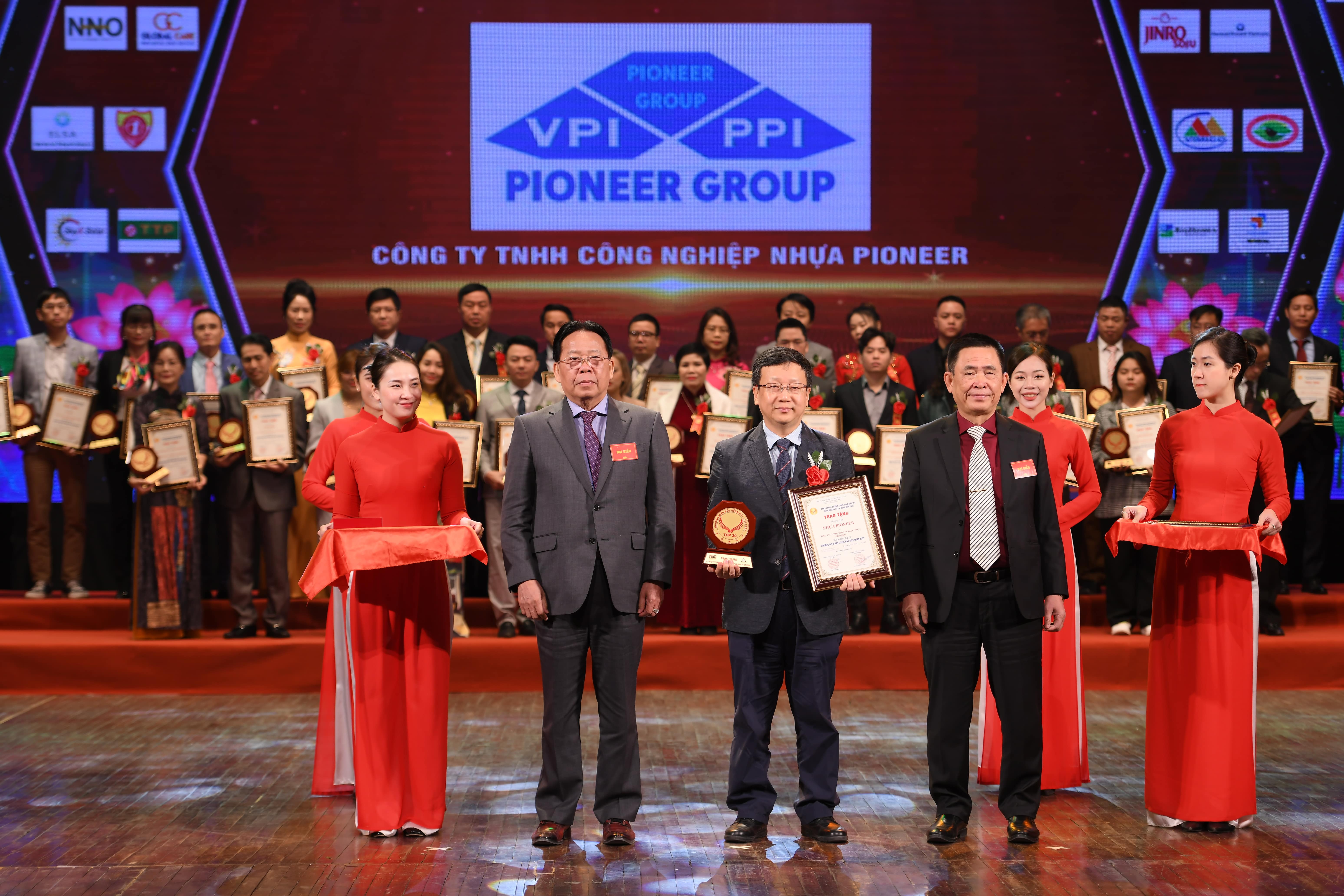 PIONEER PLASTIC INDUSTRIAL COMPANY LIMITED