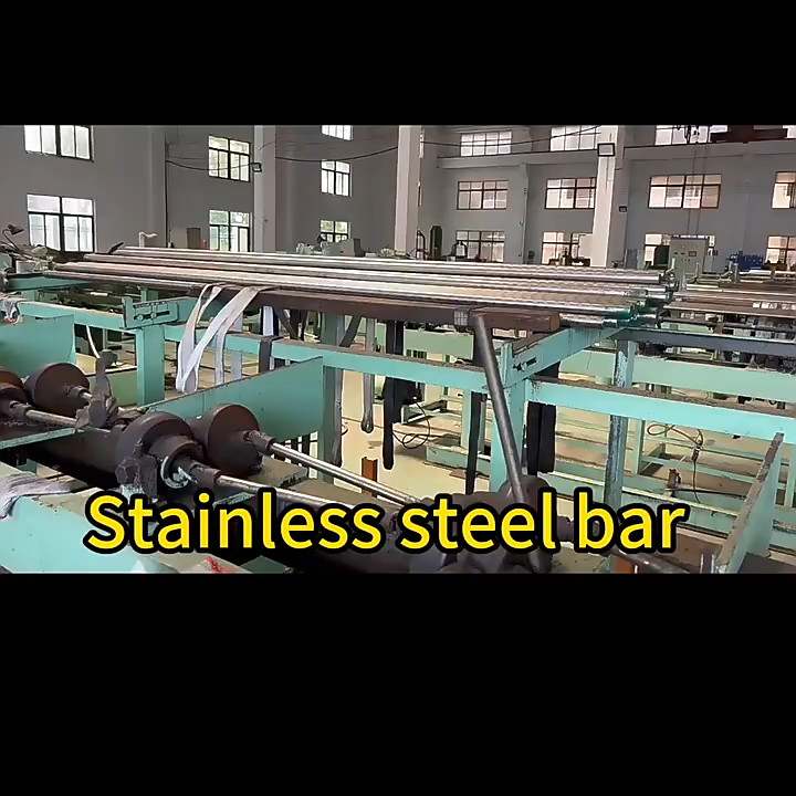 Wholesale Stainless Steel Round Bar