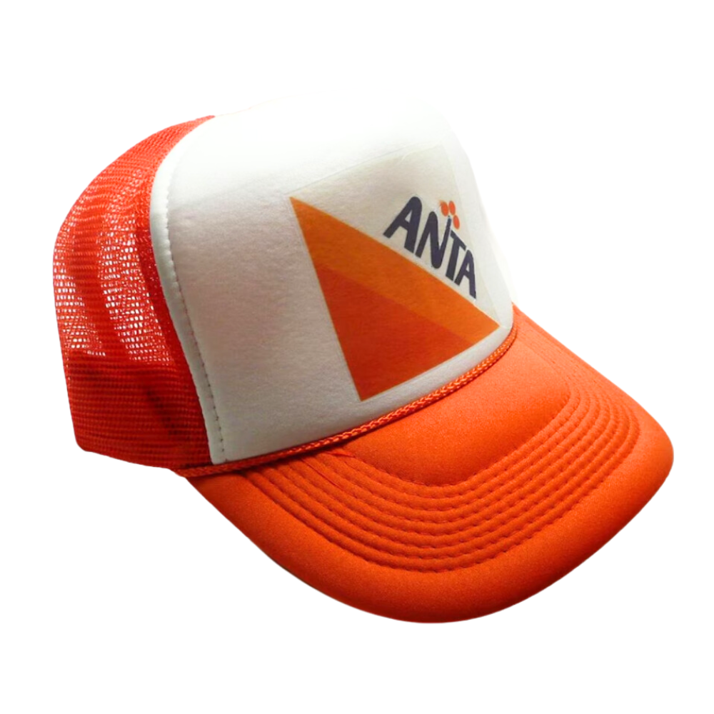 Foam Trucker Hat 5 Panel Gorras Rope Hats Caps Printed Logo Pattern Snapback Plastic Single Row Buckle Beige for All Ages Unisex 3