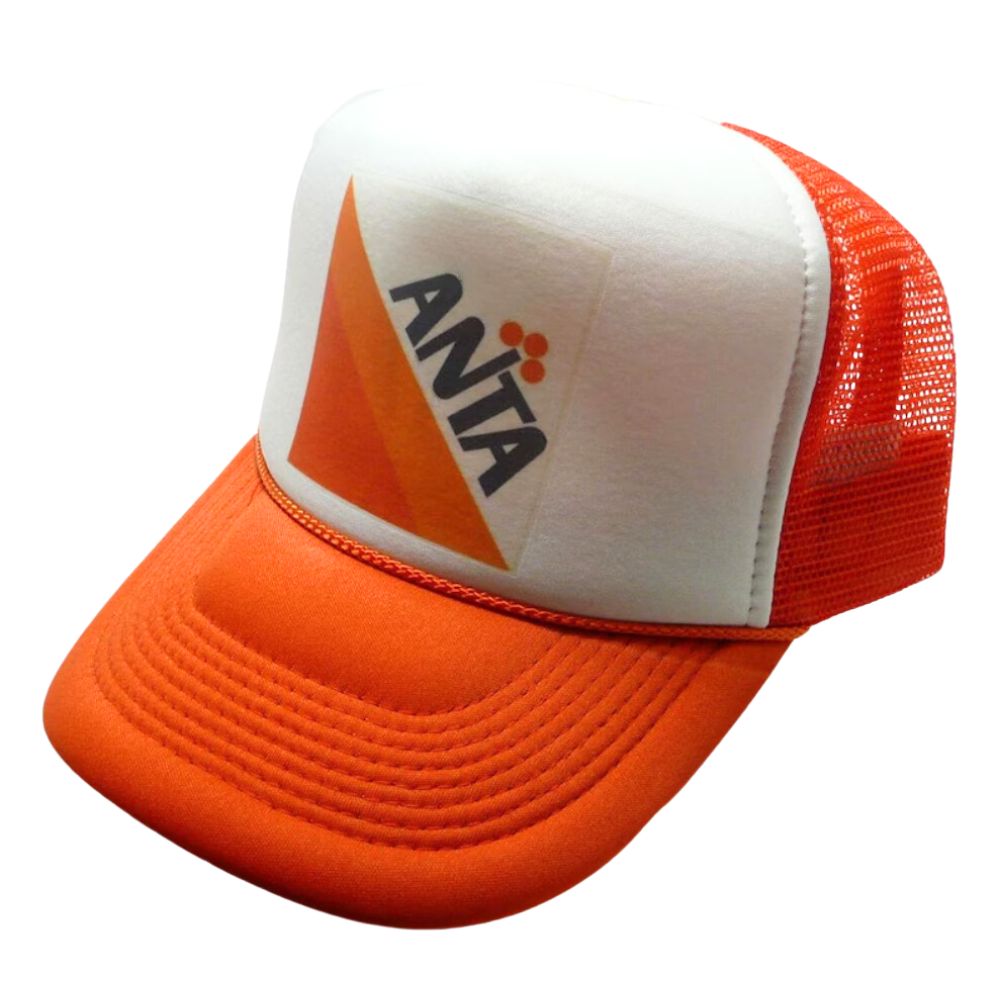 Foam Trucker Hat 5 Panel Gorras Rope Hats Caps Printed Logo Pattern Snapback Plastic Single Row Buckle Beige for All Ages Unisex 2