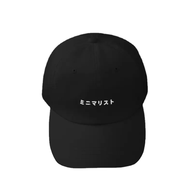 Minimalist Style Baseball Cap Vietnam Made Custom Embroidered Logo Hat Wholesale High Quality Gorras For Unisex Travel Casual L1 1