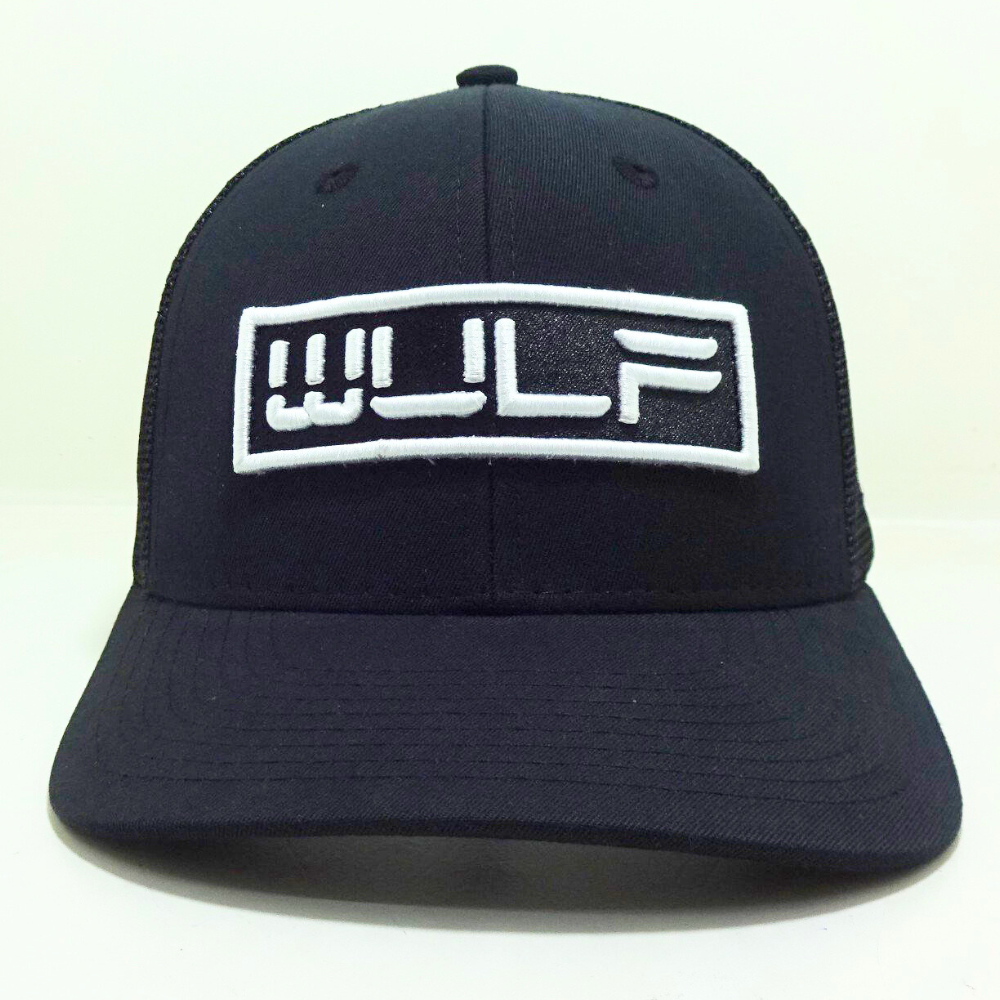 R 112/ Y 6606 Shape 2D Embroidered Logo/Woven Patch Trucker Hats 6 Panels On Front And Left Side Custom Inner Tapes Closure Tag 2