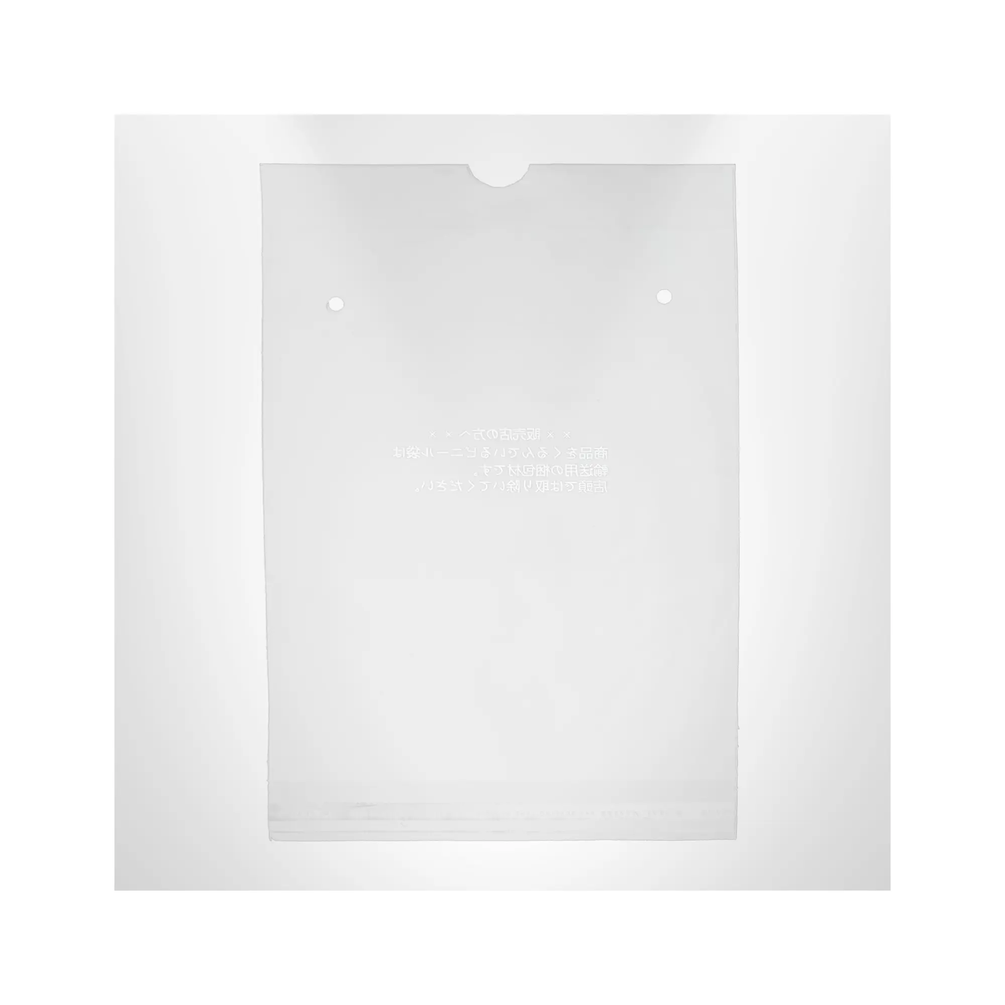 Self Sealing Recycle Polybag Good Choice Eco-Friendly Packaging Garment GRS4.0, RCS2.0, CTIC Customized Logo Vietnam Company 7