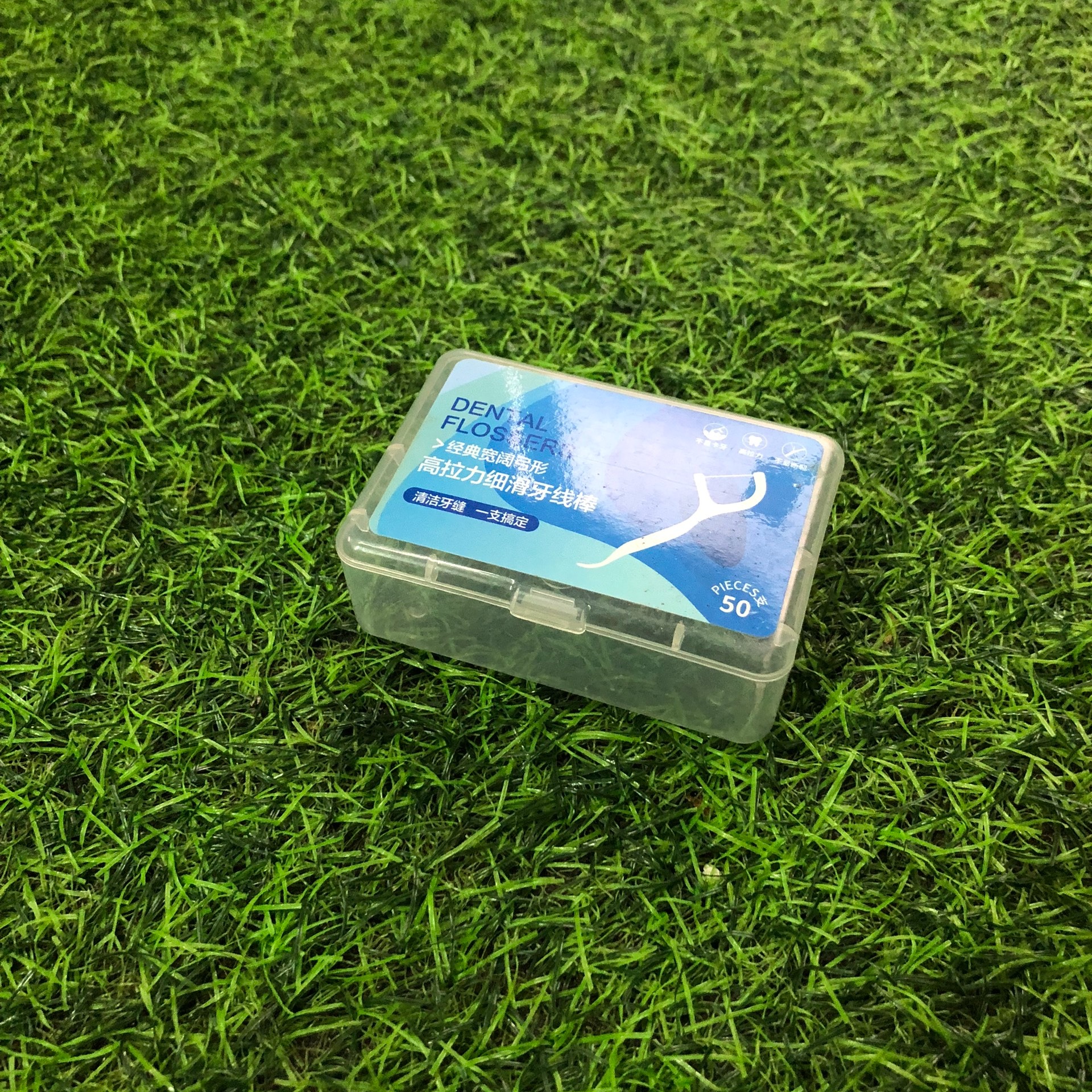 plastic toothpick box wholesale discount by quantity 100% plastic made in vietnam 1