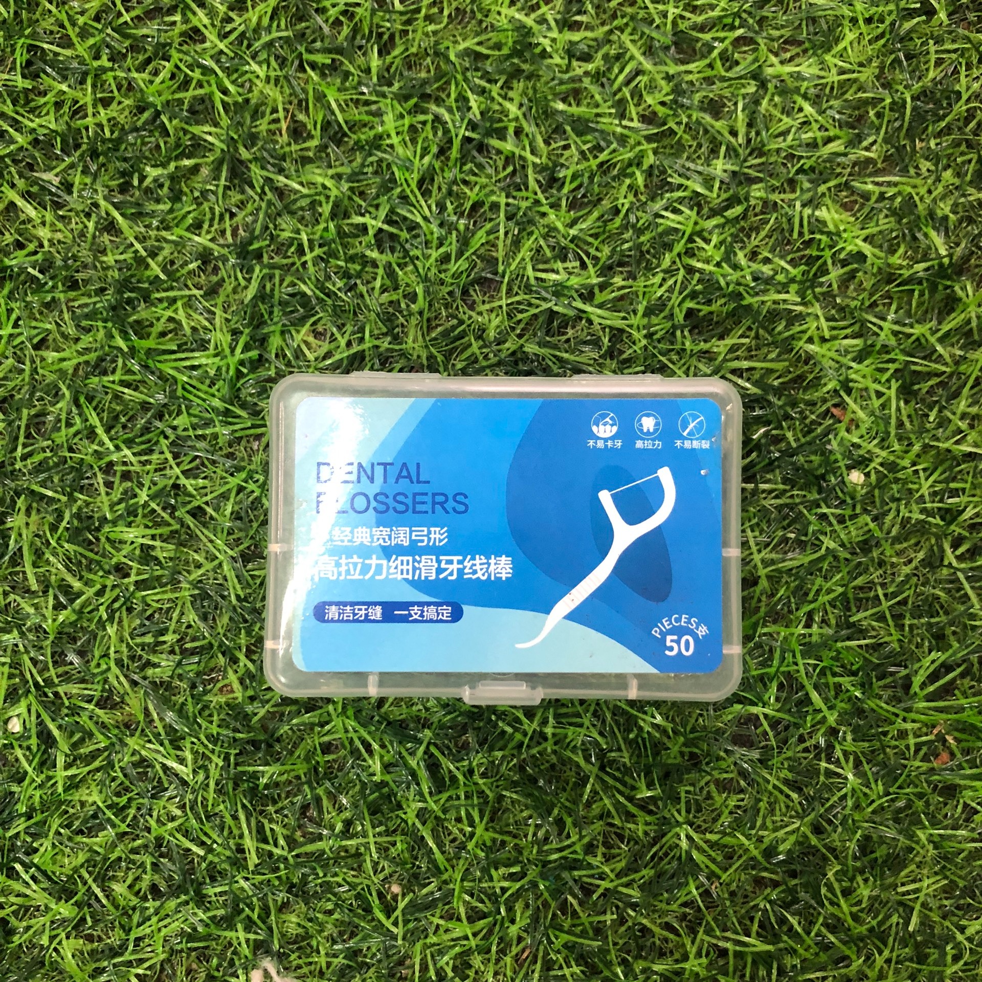 cheap plastic toothpick box wholesale in vietnam 1